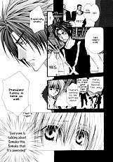 Okane Ga Nai Vol.7