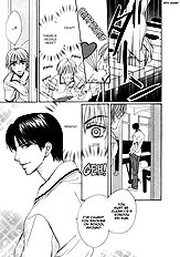 Ikura Nandemo Suki Sugiru