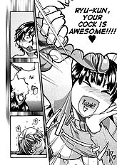 Sei So[ENG]