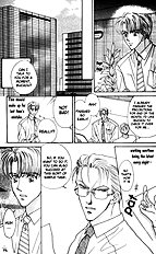 After 5 Wa Kiss No Ame Vol.1