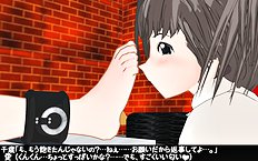 3D Image Set 9