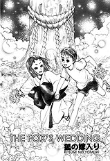 Ijimetaihodo Aishiteru