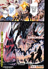 Vita Sexualis Chapters 1-2[ENG]