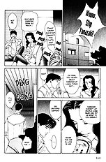 Koi Ga Bokura Wo Yurusu Hani Vol.3