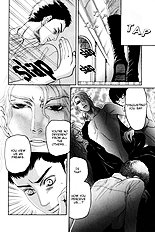 Aigan Shounen