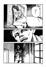Jun Hayami - Beautiful Imprint