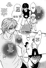 Koi Cha No Osahou Vol.3