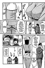 Kyokugen Gangu Psycho[ENG]