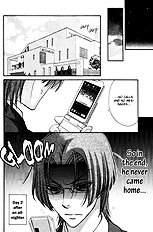 Love Stage
