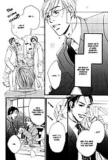 Niresaki Kyouju No Hirusagari No Kenkyuushitsu