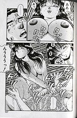SEIFUKU NO SITA WA PURURUN