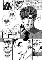 Okane Ga Nai Vol.7