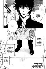 Okujou Fuukei Vol.1