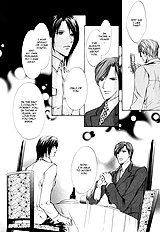 Myuuzu Gakuen De Aou Vol.1