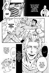 Bousou Kareshi