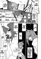 Soul Chain[ENG]