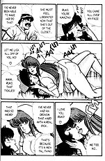 Ogenki Clinic Vol.5