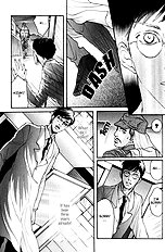 Yajuu Gunsou To Aigan Guni