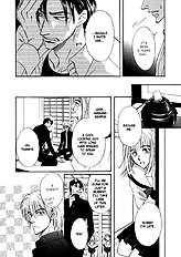 Koi Cha No Osahou Vol.1