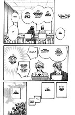 Doushiyoumo Nai Keredo Vol.1