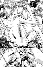 Crazy for daddy ch2