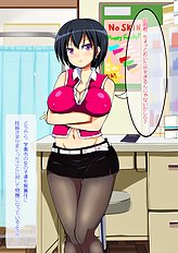 Amazing big tits, group hentai archive