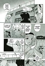 Dulce Report 4