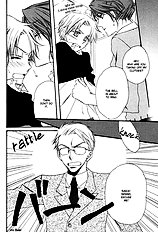 Goshujinsama Ni Ki Wo Tsukete