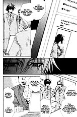 Miwaku No Ringo