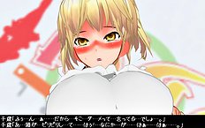 3D Image Set 9