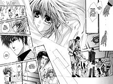 Okane Ga Nai Vol.6
