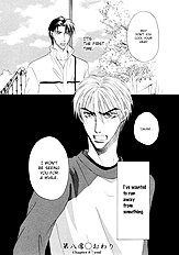 Koi Cha No Osahou Vol.2