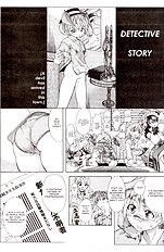 A-G Super Erotic 8