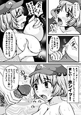 Koza