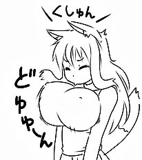 Futon