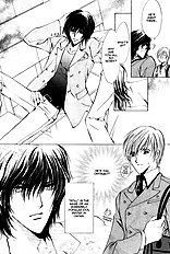 Myuuzu Gakuen De Aou Vol.1