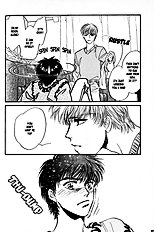 Yume No Kodomo Vol.4