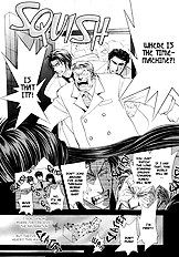 Okane Ga Nai Vol.4