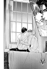 Kyoukyuu No Akira