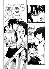 Ami to Hormone to Watashi