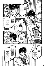 Yume No Kodomo Vol.3