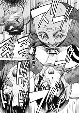 [Psycho] Zettai Ryoujoku
