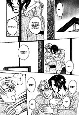 Yome Ni Konai Ka Vol.2