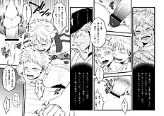 Yaoi images set 029