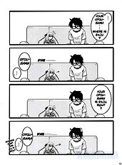 Sou and Bara