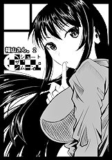 Fuetakishi