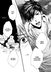 24 Jikan Eigyouchuu