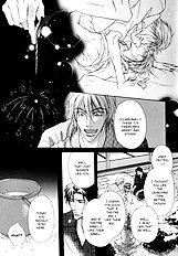 Koi Cha No Osahou Vol.3