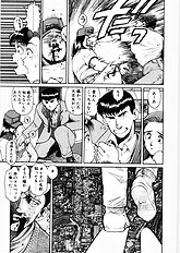 ANZUCHAN FOREVER