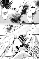 Victory Ai Wa Kabu